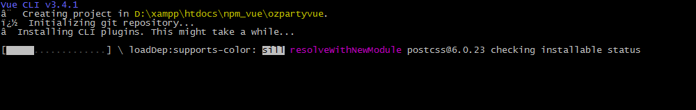 NPM Vue Create Project Installation Progress