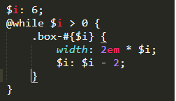 while example image